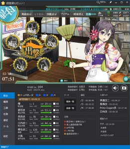 Tetokugyo20141230