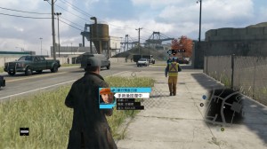 WATCH_DOGS™_20141211012354