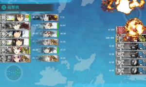 KanColle_E-6clear_20150828