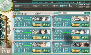 KanColle_E-7ラスト2_20150907
