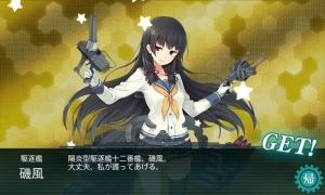 KanColle_E-3磯風_20150907