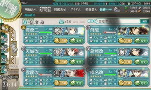 e-1-1