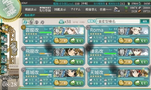 e-4-1