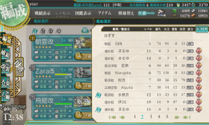 KanColle-160905-12381092